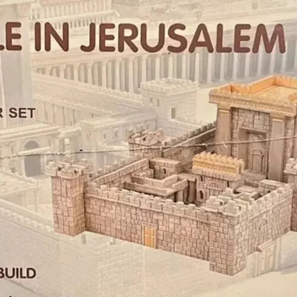 NEW Temple In Jerusalem Brick Building Kit STEM Toy Set * Made in Ukraine